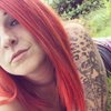 couple looking for third Sapucaia